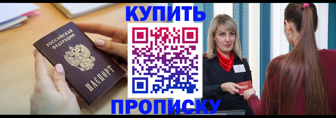 форма 3 в Димитровграде